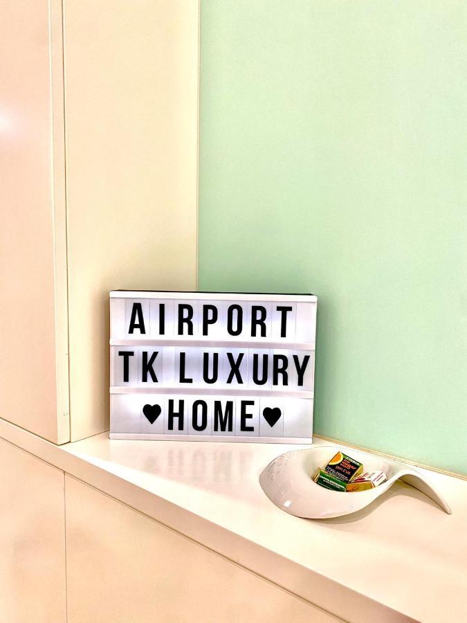 Airport Tk Luxury Home أرتيميدا المظهر الخارجي الصورة